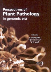 Cover of Perspective of Plant Pathology in Genomic Era